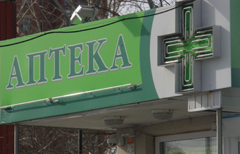  ����� ������ ��������� ������� 