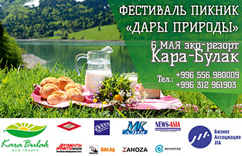  �������� ������� ��������� ��������� ����������-�������� ���� ������� 