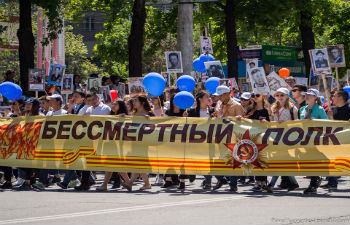 Фото: news-asia.ru