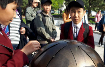  ����������� ����������� ��������� ����� ������� �������� 140-����� ������ 