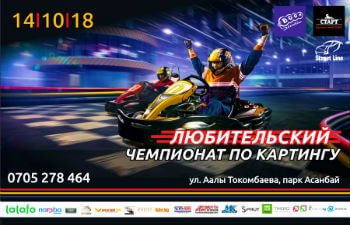 Фото: news-asia.ru