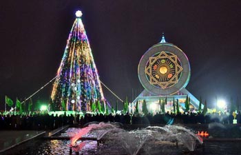  новому готовы странах установлены главные елки 