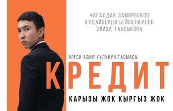 Фото: news-asia.ru