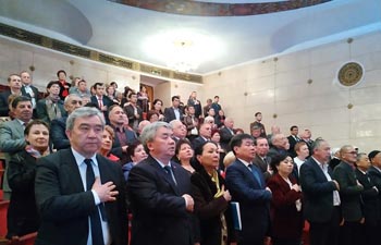 ����: news-asia.ru