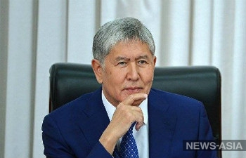 Фото: news-asia.ru