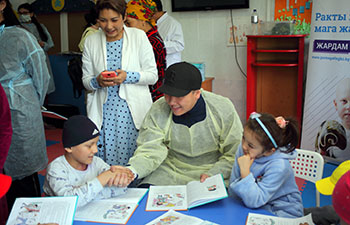 Фото: news-asia.ru
