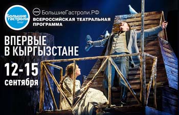 ����: news-asia.ru