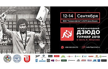 Фото: news-asia.ru