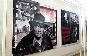 Фото: news-asia.ru