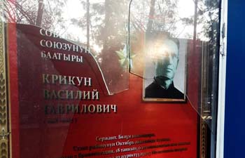  ������� ����������� ������� ������ ���������� ������ ������� ������������� 