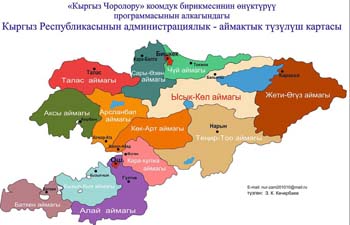 Фото: news-asia.ru