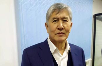  ���-��������� ����������� �������� �������� ��������� ����������� ��������� 