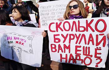 Фото: news-asia.ru