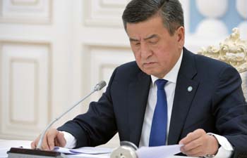  ��������������� ���������� ����������� ������ �������� ������������ 