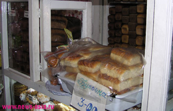  c����������� ������� �������� ������ ������ 