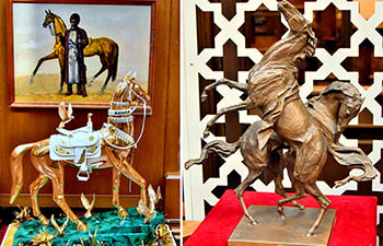Фото: