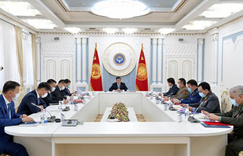  ��������� ����������� ������� ����� 