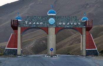  ��������� ������� ����������� �������� ������ ���������� ������������ 