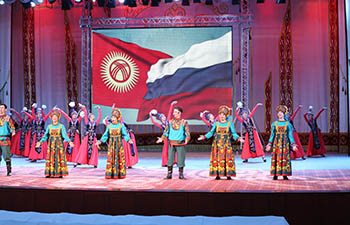 ����: news-asia.ru