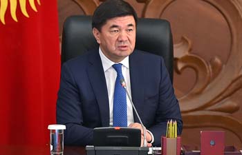 Фото: news-asia.ru