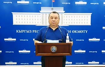 Фото: news-asia.ru