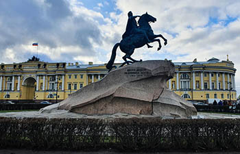 Фото: