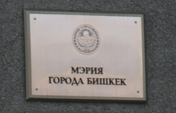  ����� ������� ��������� ���� ������������ ����� �������� 