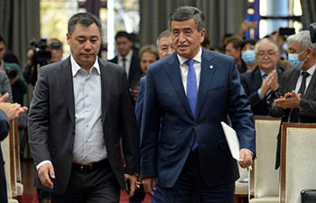 Фото: news-asia.ru