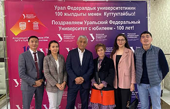 В Бишкеке подготовили книгу об участии кыргызстанцев в ВОВ на русском, китайском и монгольском языках