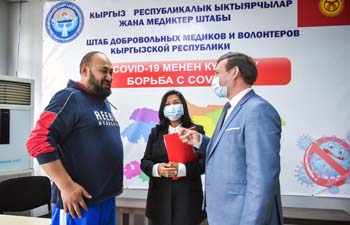 Фото: news-asia.ru