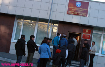 Фото: news-asia.ru
