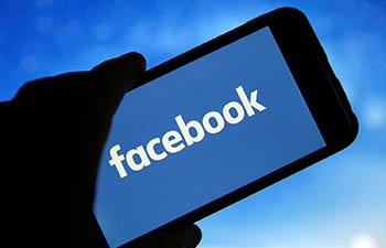  таджикистане facebook платить государственную казну 