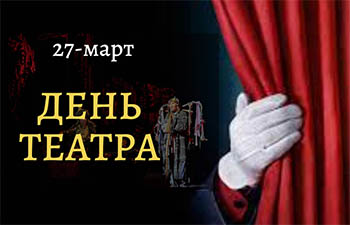 ����: news-asia.ru