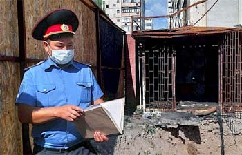 ����: news-asia.ru