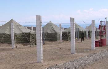  ������� ������������ ���������� ��������� ������� ��� ������ 