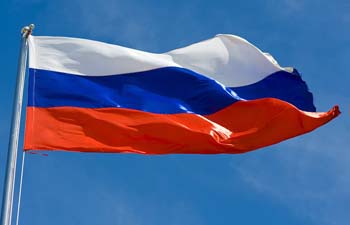 Россия возвращает международные форумы — первые после начала пандемии
