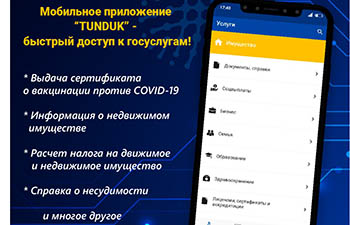 Фото: news-asia.ru