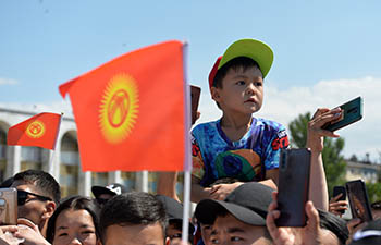Фото: news-asia.ru