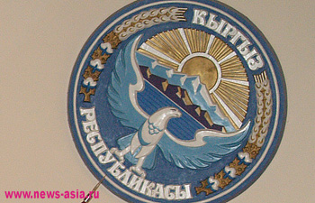 Фото: news-asia.ru