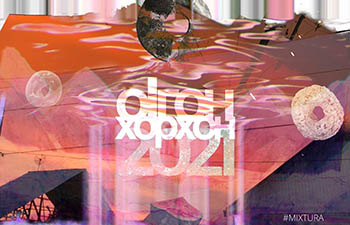 Фото: news-asia.ru