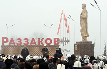 В Кыргызстане появился город Раззаков