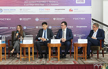 Фото: news-asia.ru