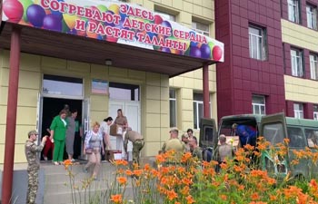 ����: news-asia.ru