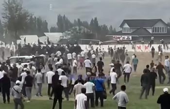 Фото: news-asia.ru