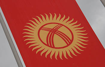 Фото: news-asia.ru