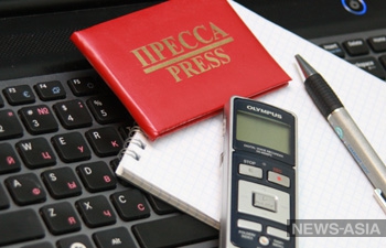 Фото: news-asia.ru