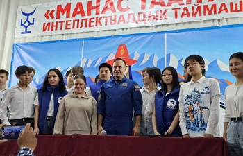  ���������� ��������� ������ �������� ������� ���������� �����-���� 