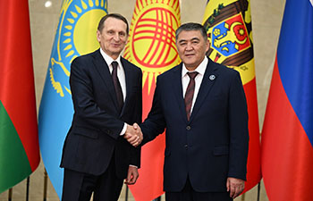 Фото: news-asia.ru