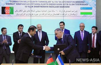 Ташкент обязался поставлять Кабулу электричество 10 лет