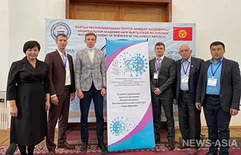 В Бишкеке выступили представители научных кругов Кыргызстана, России, Монголии, Таджикистана, Японии, Казахстана и Франции